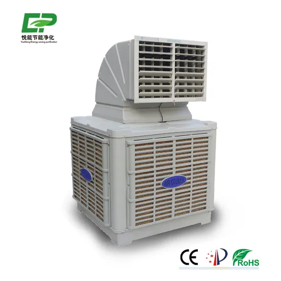 18000m3/H Industrial Air Conditioner Cooler for Greenhouse 
